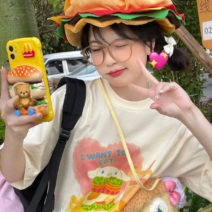 护花大臣